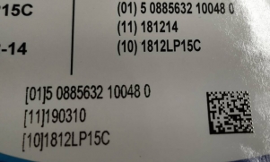 塑料包裝袋二維碼噴碼