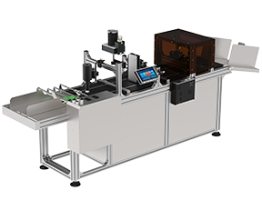 UV噴碼一體機(jī)定制