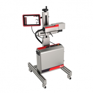 7系列光纖激光噴碼機(jī)